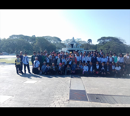 excursion